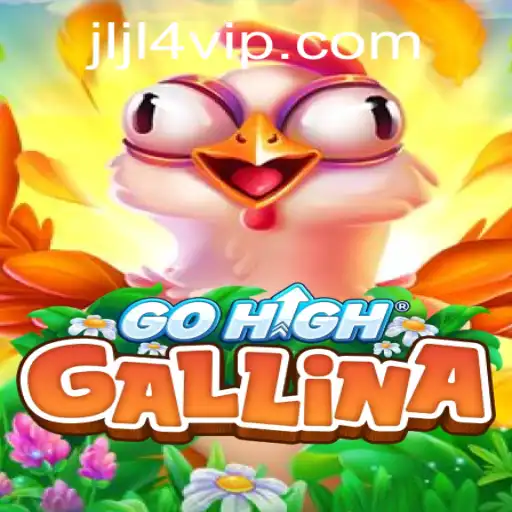 Discovering the Excitement of GoHighGallina